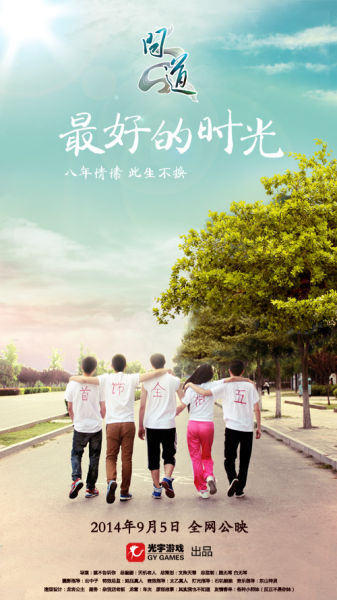 哪里可以办莫尔艺术与设计学院文凭毕业证