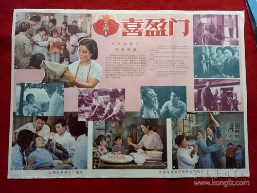 买张高等技术学院文凭毕业证